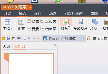 QQ截图20180109090233.jpg