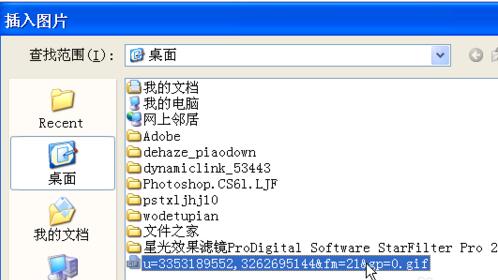 QQ截图20180109090249.jpg