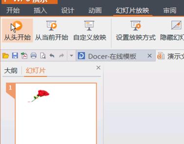 QQ截图20180109090312.jpg