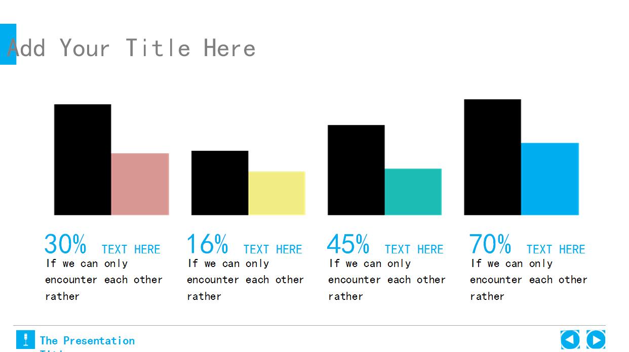 简约欧美风年终工作总结ppt模板