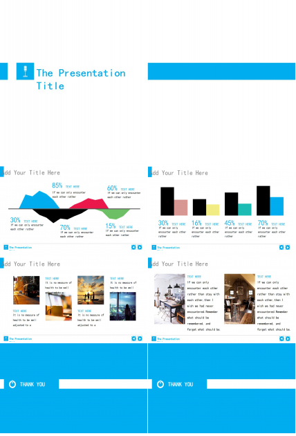 简约欧美风年终工作总结ppt模板