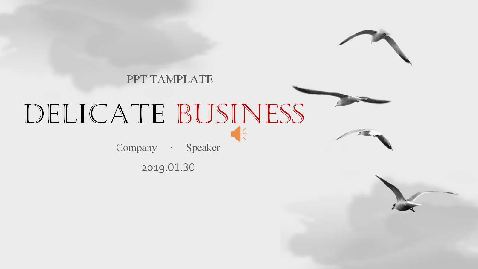 年度个人工作总结ppt模板_简约创意