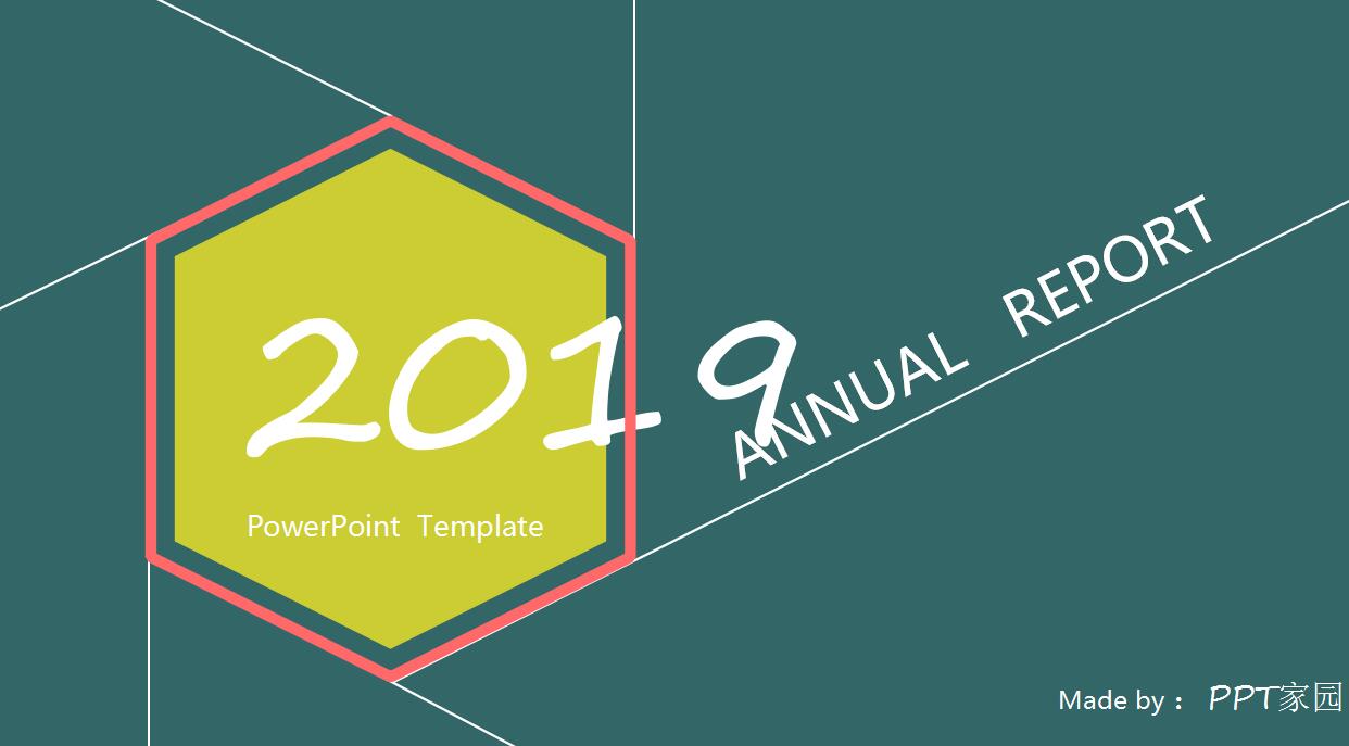 清爽扁平化大学生商业计划书ppt模板