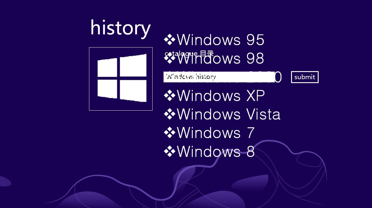 创意win8风格企业宣传产品介绍ppt模板