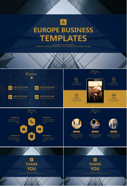 仓库年终总结ppt模板