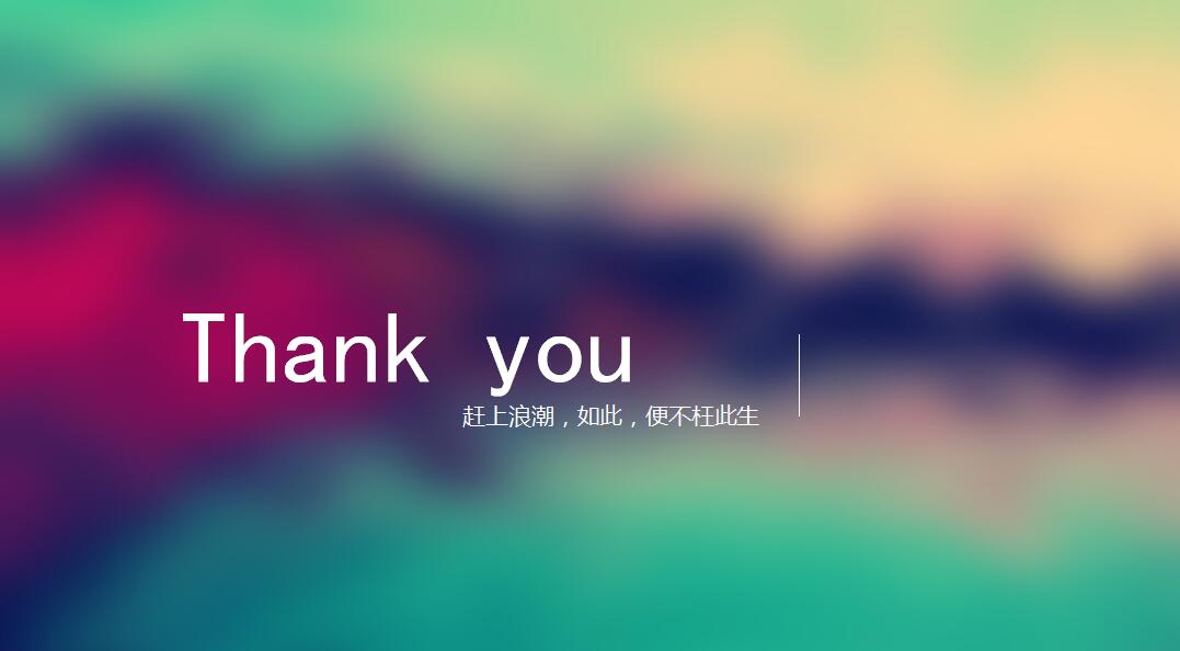 清新时尚ios风读书心得体会ppt模板