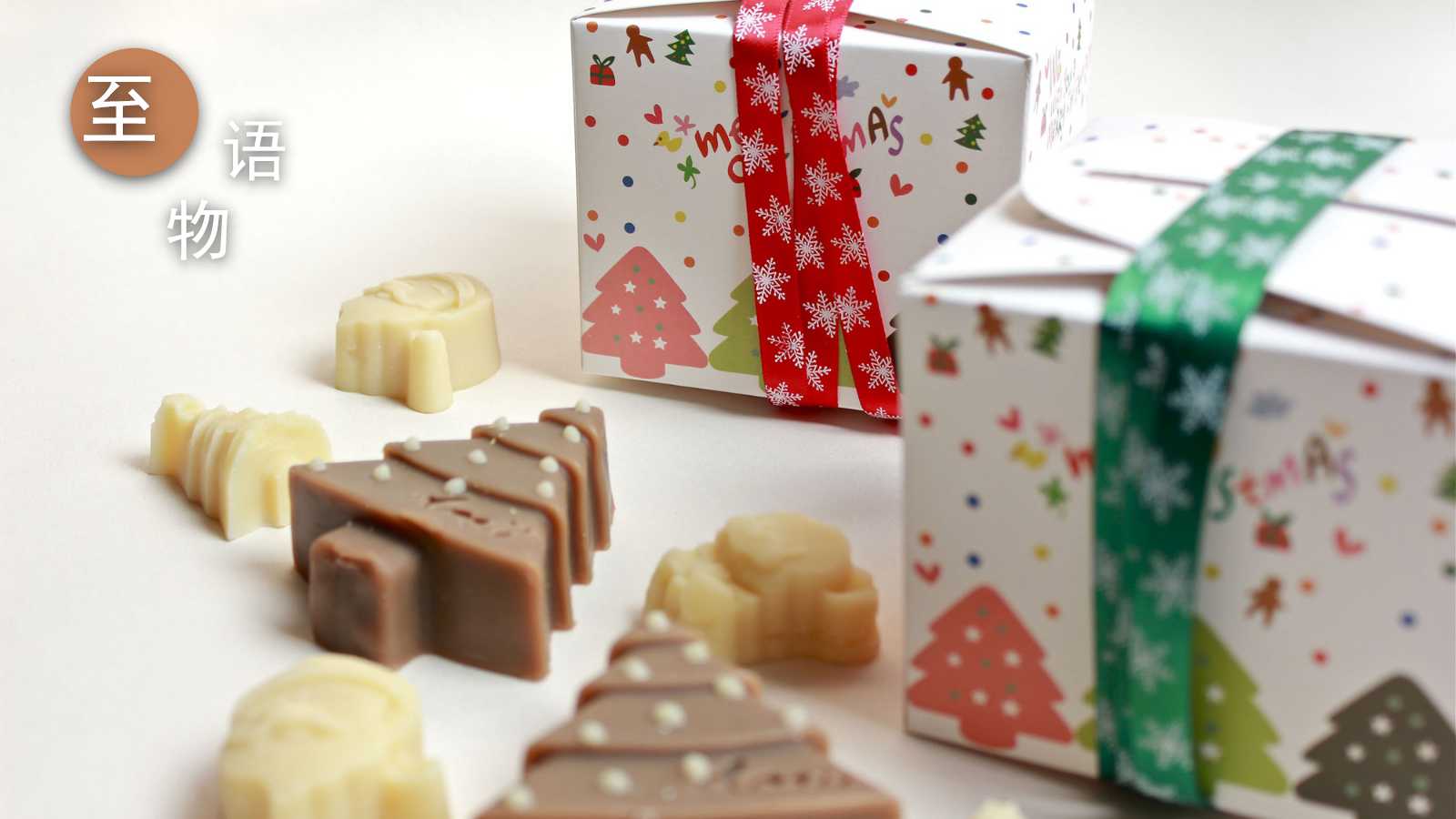 蛋糕店ppt本店介绍