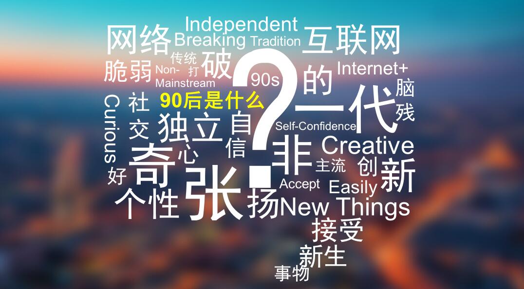 个人简历求职ppt模板