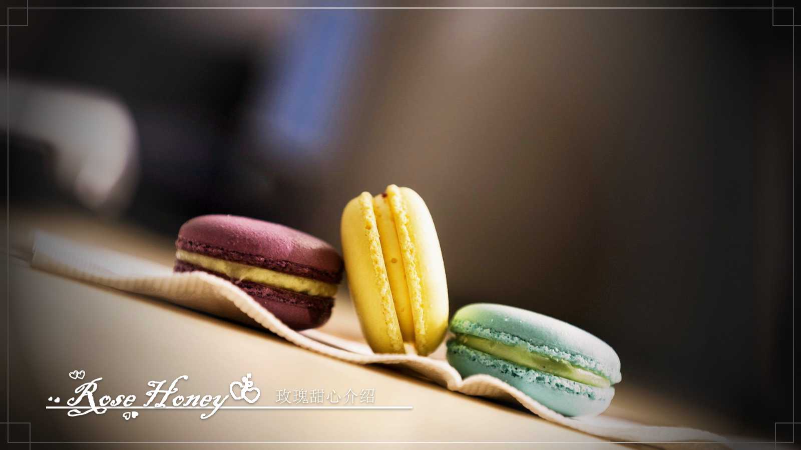 蛋糕店ppt模板手绘