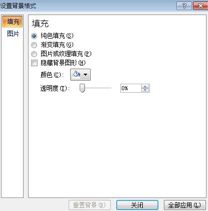 QQ截图3.jpg