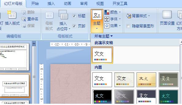 QQ截图4.jpg