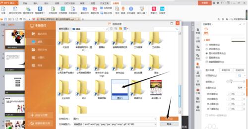 QQ截图3.jpg