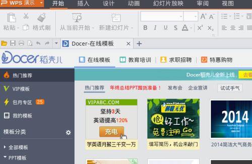 QQ截图1.jpg