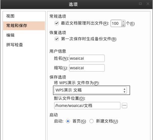 QQ截图2.jpg
