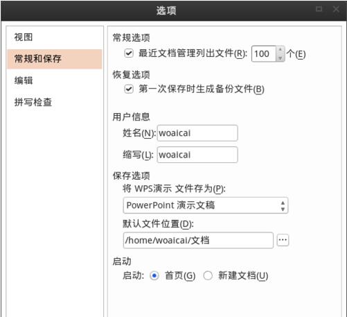 QQ截图3.jpg