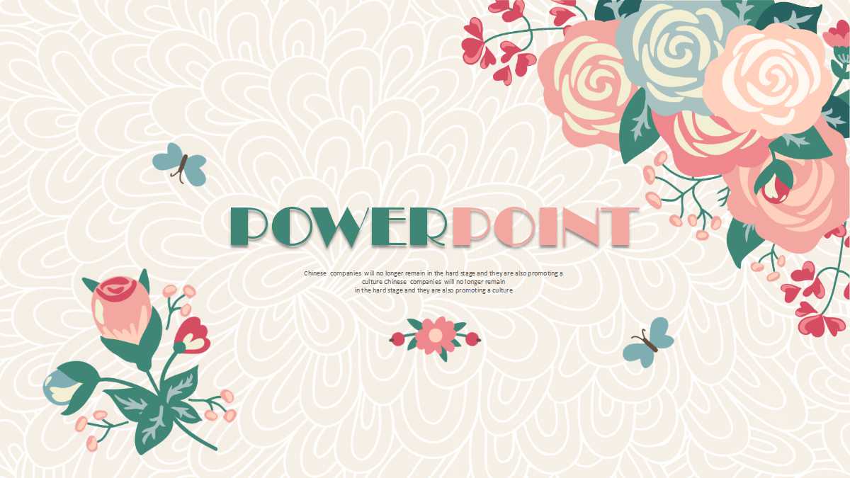 精美花纹PPT模板免费下载