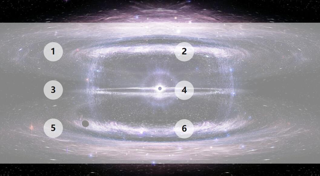 精美星空年中总结ppt模板