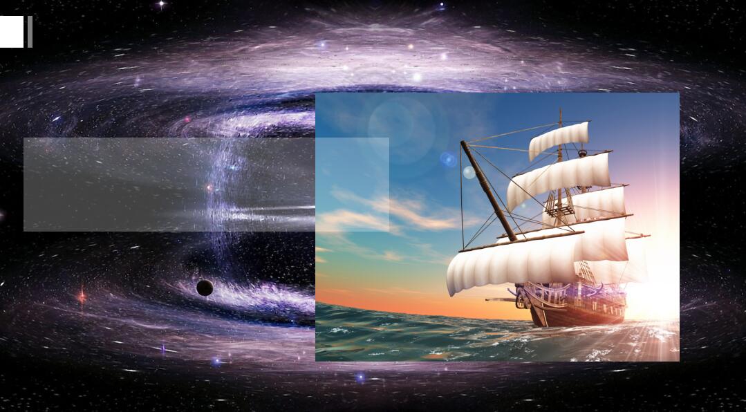 精美星空年中总结ppt模板