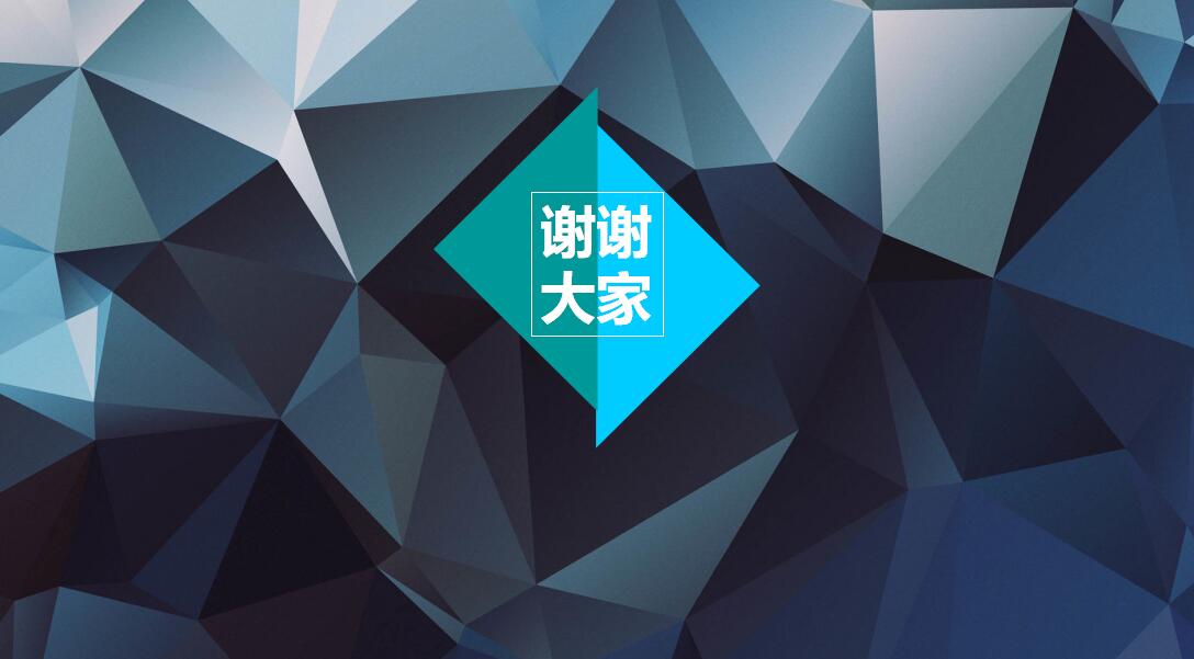 时尚精美护理个人年终总结ppt模板
