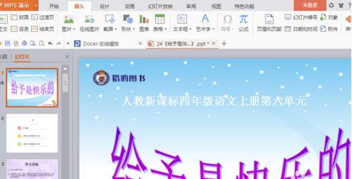QQ截图1.jpg