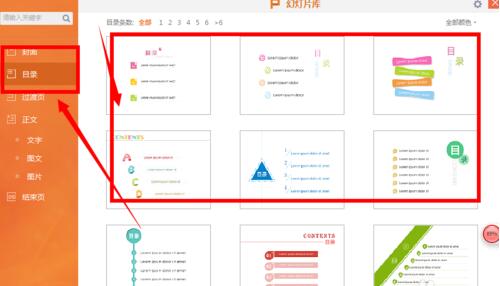 QQ截图4.jpg