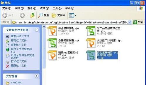 1515814717664114.jpg QQ截图3.jpg