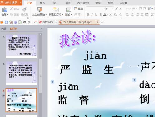 1515822925579929.jpg QQ截图1.jpg