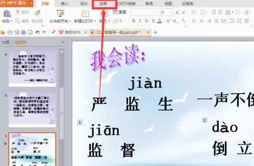 1515822930936441.jpg QQ截图2.jpg