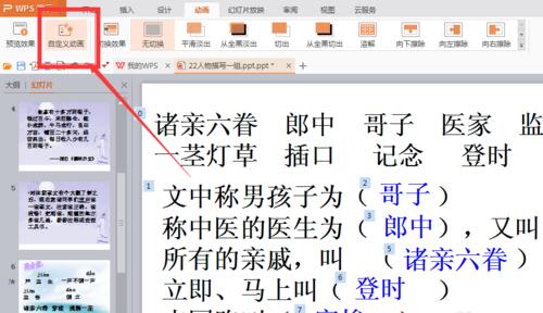 1515822935211487.jpg QQ截图3.jpg