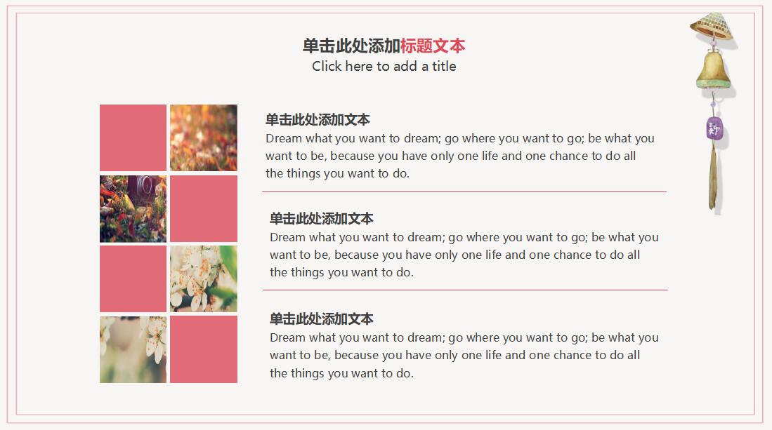 简约时尚博士工作汇报ppt模板