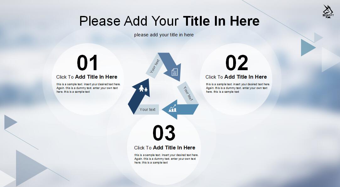 白色极简季度汇报ppt模板