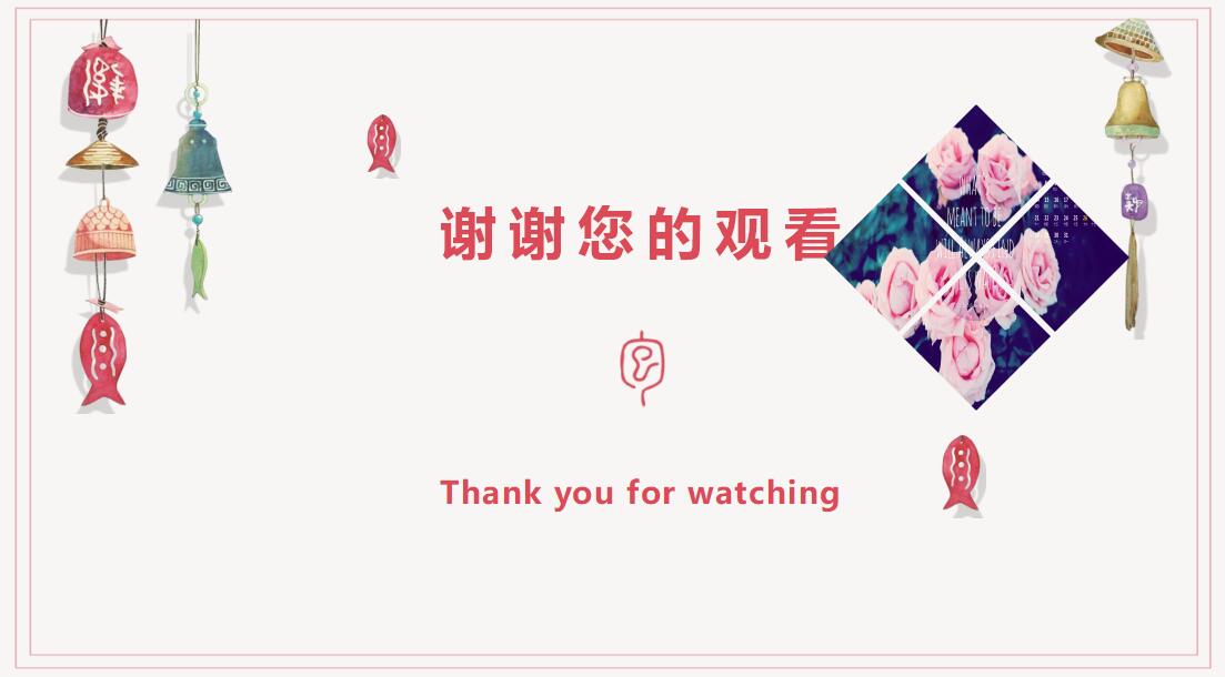 简约时尚博士工作汇报ppt模板