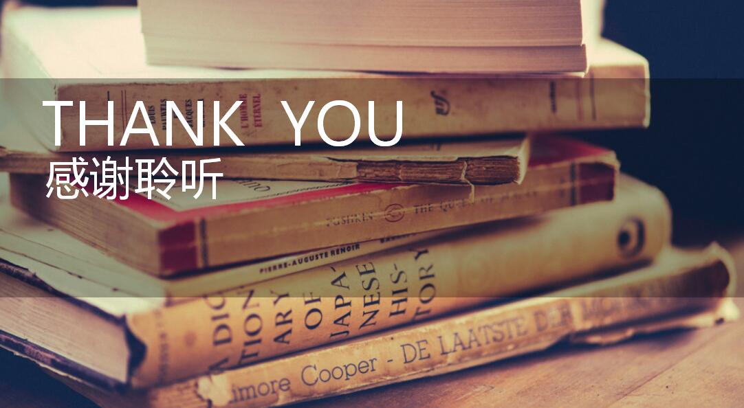 时尚清新病例汇报ppt模板