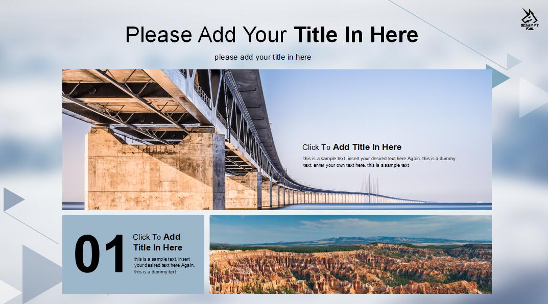 白色极简季度汇报ppt模板