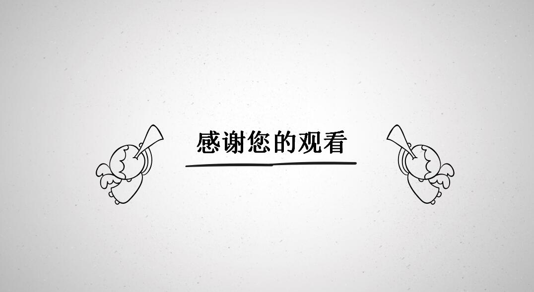 手绘黑白本科生毕业论文ppt模板