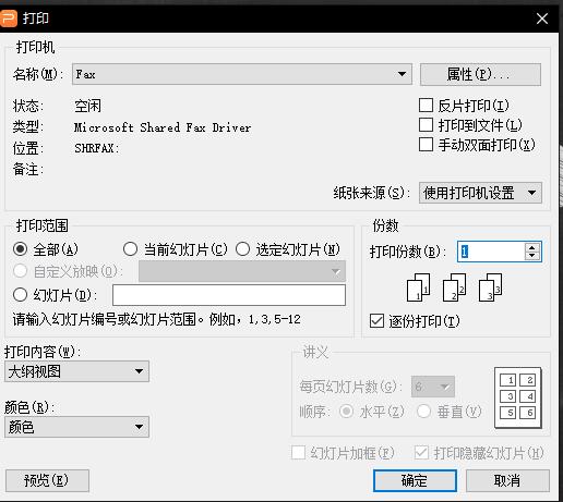 1515999011811611.jpg QQ截图20180115144852.jpg
