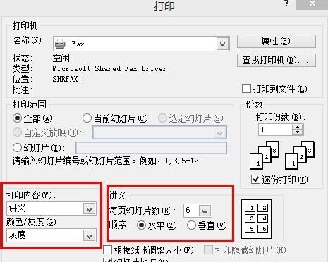 QQ截图1.jpg