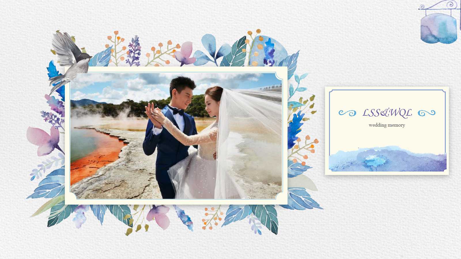 婚宴-浪漫婚礼PPT模板下载