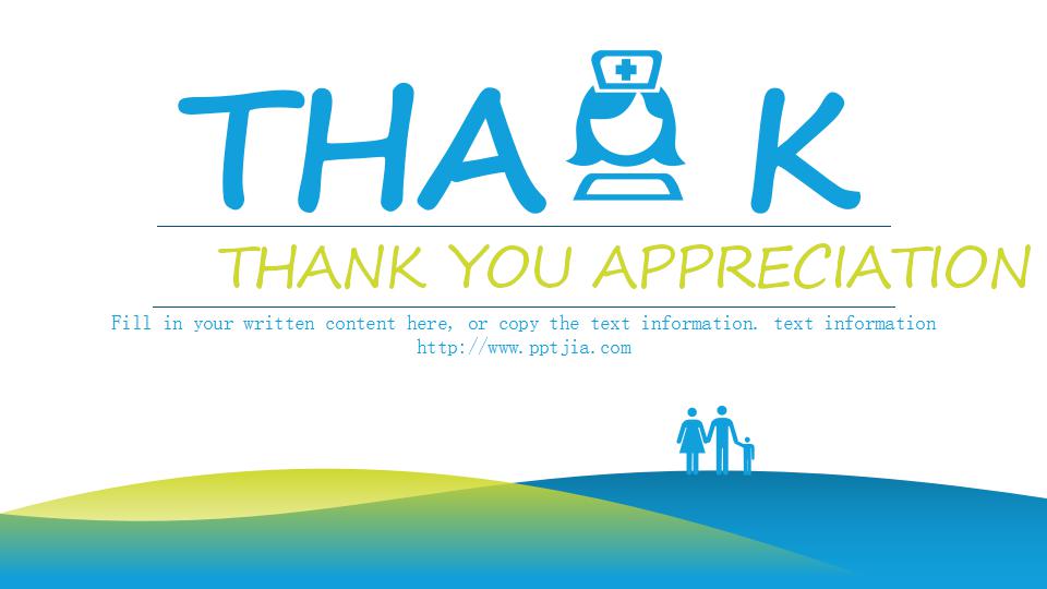 医院护士工作汇报ppt模板