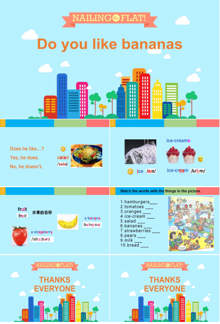 小学英语教学ppt课件