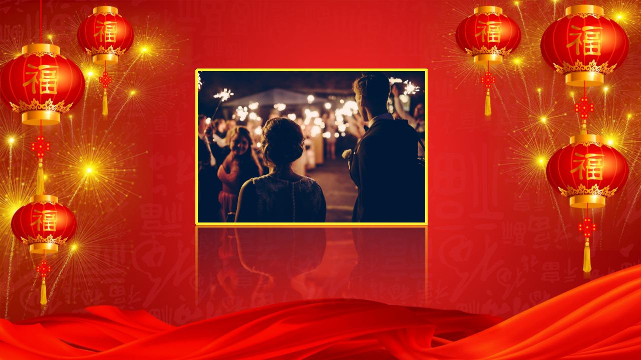 2018年度盛典颁奖典礼ppt