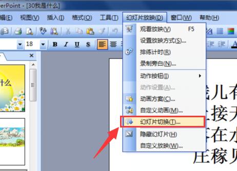 QQ截图20180116113356.jpg