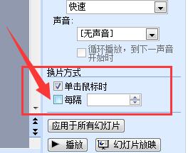 QQ截图20180116113410.jpg