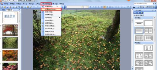 QQ截图20180116114038.jpg