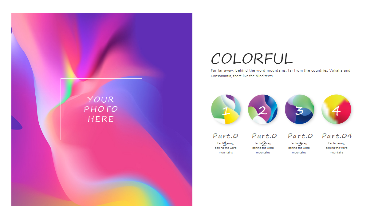 多彩时尚年度工作总结ppt模板