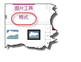 QQ截图20180117092802.jpg