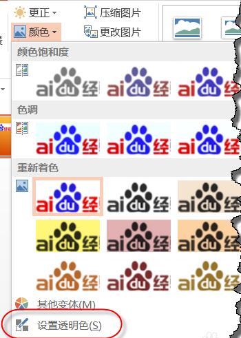 QQ截图20180117092816.jpg