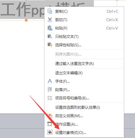 QQ截图20180117105546.jpg