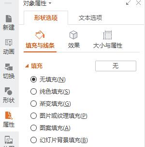 QQ截图20180117105623.jpg