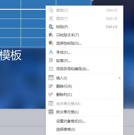 1516159195385220.jpg QQ截图20180117111801.jpg
